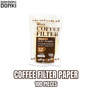 JONETZ Coffee filter paper / โจเนทสึ กระดาษกรองกาแฟ 100 ชิ้น