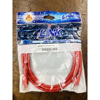 US-5006-2 Cat5e Cable 2m. Link Red