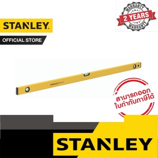 STANLEY ระดับน้ำ Standard Box Beam 48"/120cm รุ่น STHT42833