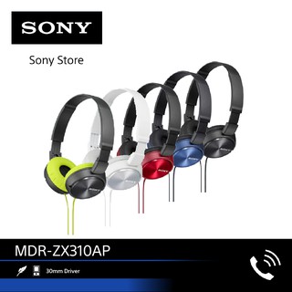 Sony หูฟัง MDRZX310AP ใช้คุยโทรศัพท์ได้