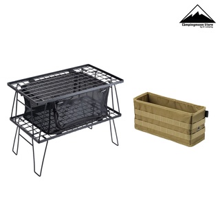 กระเป๋าเก็บอุปกรณ์ Campingmoon T-2303 | BG-1235 ใช้คู่กับ Rack Table เก็บของได้เยอะ