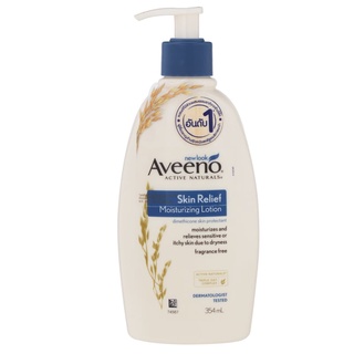 Free Delivery Aveeno Skin Relief Moisturizing Lotion 354ml. Cash on delivery