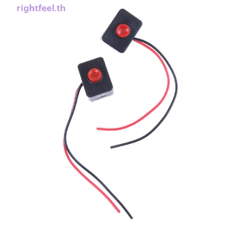 Rightfeel.th ปุ่มกดสวิตช์ไฟ DC 12V 2A สําหรับรถยนต์ 2 ชิ้น