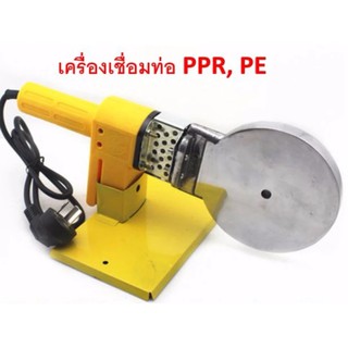 Linkker เครื่องเชื่อมท่อ PPR, PE, PB รุ่น LK 75-110