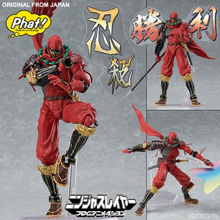 Figma งานแท้ ฟิกม่า Phat Sengoku Taisen ซังโกคุชิ ไทเซ็น นินจาสเลเยอร์ Ninsatsu Hanzo Hattori นินสึซึ ฮัตโตริ ฮันโซ