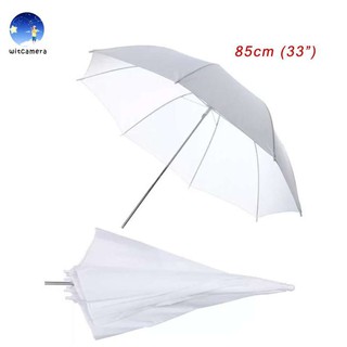 แหล่งขายและราคาร่มทะลุสีขาว ร่มคุณภาพสูง 33\"/ 85cm เนื้อร่มโปร่งแสง ผ้าเกรดสูงสำหรับถ่ายภาพบุคคล/การถ่ายภาพเสื้อผ้า White Umbrella 33\"อาจถูกใจคุณ