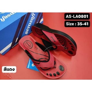 Aerosoft0801รองเท้าแตะผู้หญิง0801