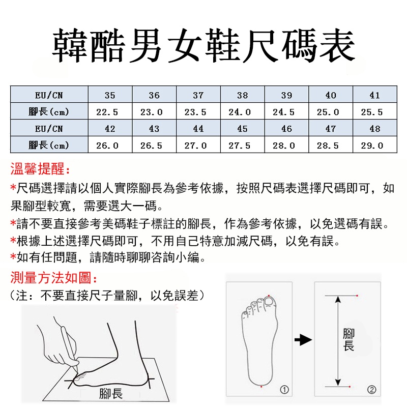 รองเท้ารูกันน้ําคู่รักเบอร์ 36-45 ขนาดใหญ่ชายหญิงรองเท้าแตะพื้นนุ่มฤดูร้อนกันลื่นรองเท้าชายหาดลําลองรองเท้าแตะลําลองรองเท้าสวนระบายอากาศนุ่มถามรองเท้าแตะคู่2188