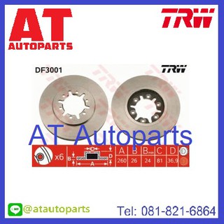 จานคู่ดิสเบรค-คู่ดรัมเบรค  NISSAN URVAN E24,25 NV350 E26 *No.DF3001Sหน้าDF7220หน้า-DB4141ดรัม*ยี่ห้อ TRW *ราคาขายต่อคู่