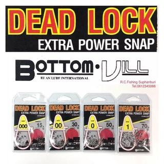 กิ๊ป Dead Lock  Bottom​ Vill​ by anlure