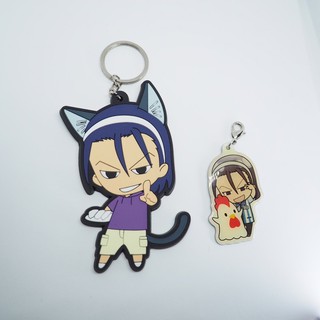 Yowamushi Pedal Rubber Phone Strap Keychain