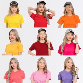 Cotton.th เสื้อยืดสีพื้น โทนสีสด  คอกลม แขนสั้น cottonแท้100% No. 32 เสื้อยืดแขนสัน