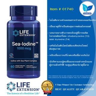 Life Extension Sea-Iodine 1000 mcg / 60 Vegetarian Capsules