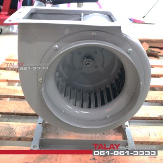 โบลเออร์ Sirocco Blower / โบลเวอร์ระบายอากาศโพรงกระรอก 10 นิ้ว มอเตอร์ HITACHI 1/2HP220V