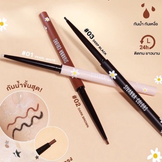 พร้อ​มส่ง​/ของแท้​ อินไลเนอร์ อายไลเนอร์เจล ดินเขียนขอบตา ดอ​ลลี่​อาย SIVANNA COLORS EYELINER :HF772 กันน้ำ ติดทนนา​น​