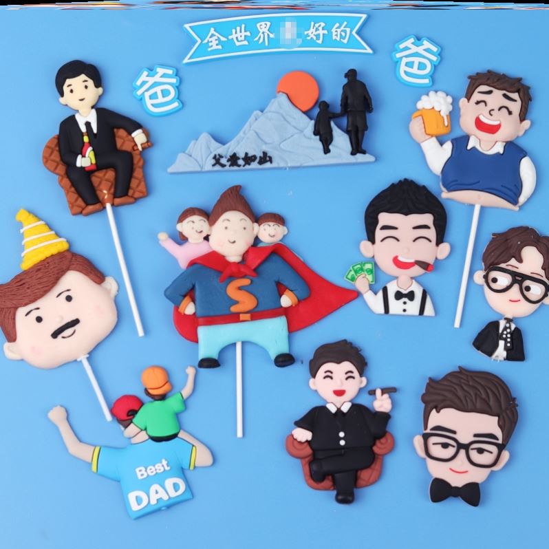 SpotPremium Superhero Dad เค้กตกแต่งน่ารักวันพ่อตกแต่งเค้กตกแต่งเค้ก