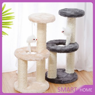 คอนโดแมว 3 ชั้น ที่ลับเล็บแมว คอนโดแมวปีน  ของเล่นสำหรับน้องแมว  Cat climbing frame