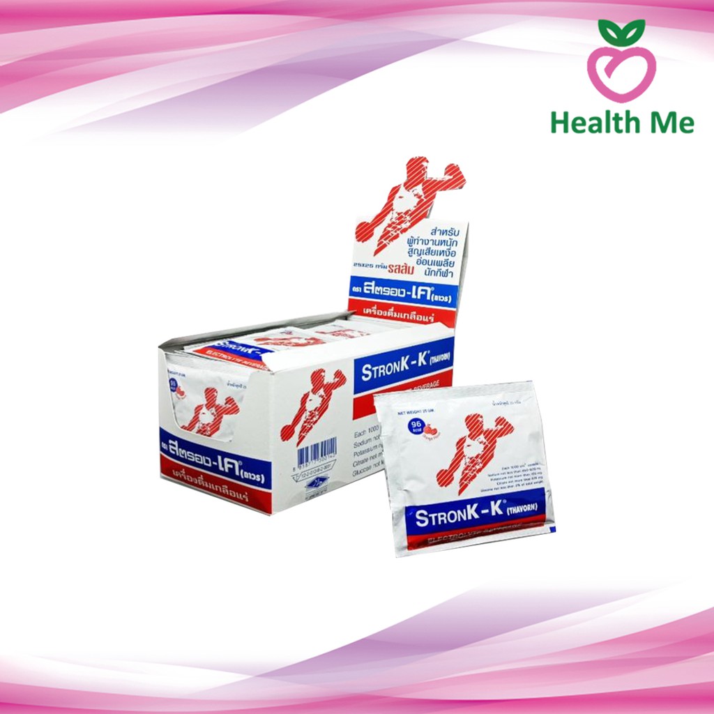 Stronk-K (Thavorn) สตรองเค-เค (ถาวร) เครื่องดื่มเกลือแร่ รสส้ม 1กล่อง 25ซอง