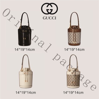 New authentic Gucci Horsebit 1955 Small Bucket Bag