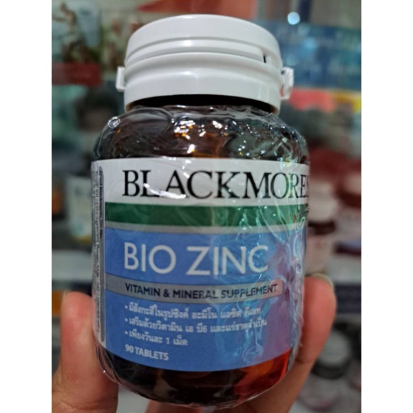 🔥🔥Blackmores Bio zinc 90เม็ด