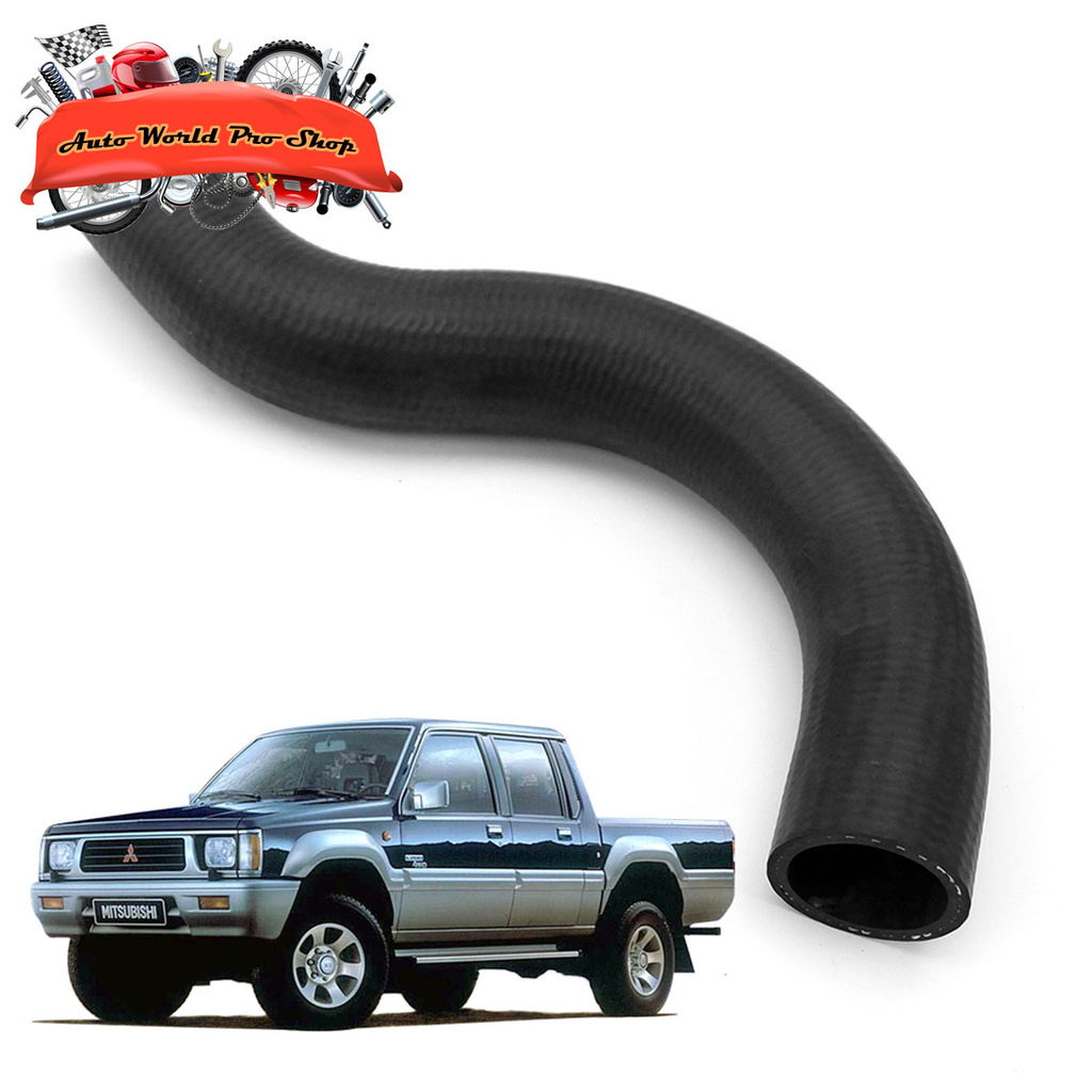 ท่อยางหม้อน้ำ บน Mitsubishi  L200 Cyclone ปี 1986 - 1996
