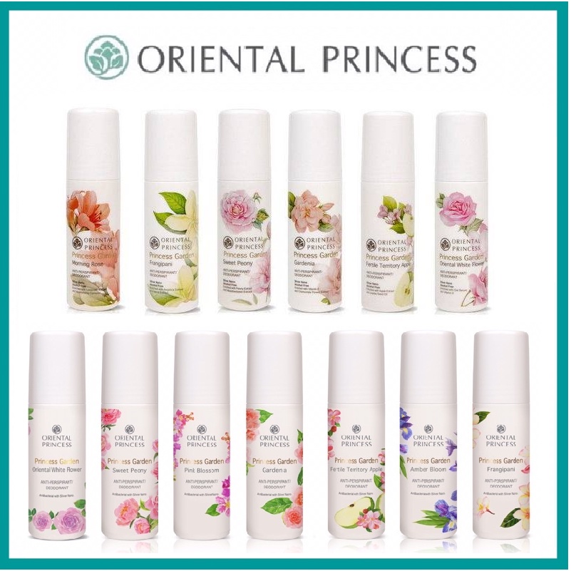 Oriental Princess Oriental Beauty  Anti-Perspirant/Deodorant 70 ml.โรลออนระงับกลิ่นใต้วงแขน