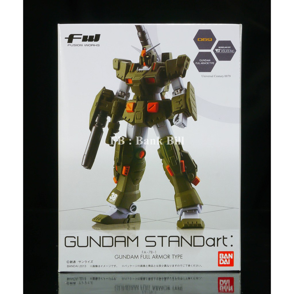 ฺฺกันดั้ม Bandai Candy Toy FW Gundam Standart: 18 Full Armor Gundam