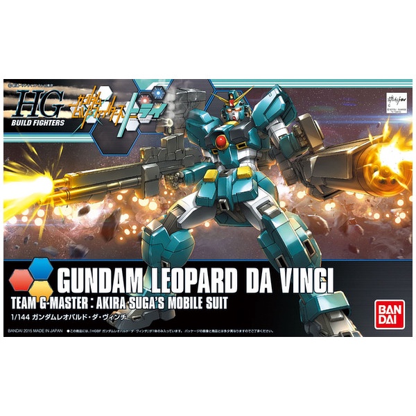 Bandai HGBF 1/144 Gundam Leopard Da Vinci