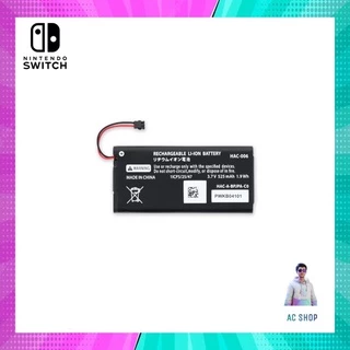 แบต Nintendo Switch กล่องขาว/กล่องแดง, Nintendo Switch Lite และ Nintendo pro controller จัดส่งภายใน 24 hr