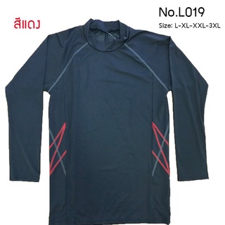 #L019 เสื้อว่ายน้ำแขนยาว สีดำ ตัดต่อเส้นลาย