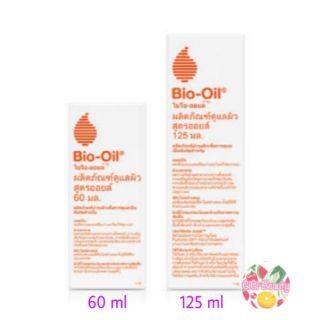 Bio Oil ไบโอออยล์ Exp.2026 บำรุงผิวแตกลายและลดรอยแผลเป็น 60ml/125 ml