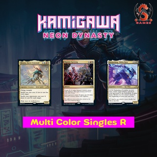 Kamigawa Neon Dynasty Singles Multicolor R