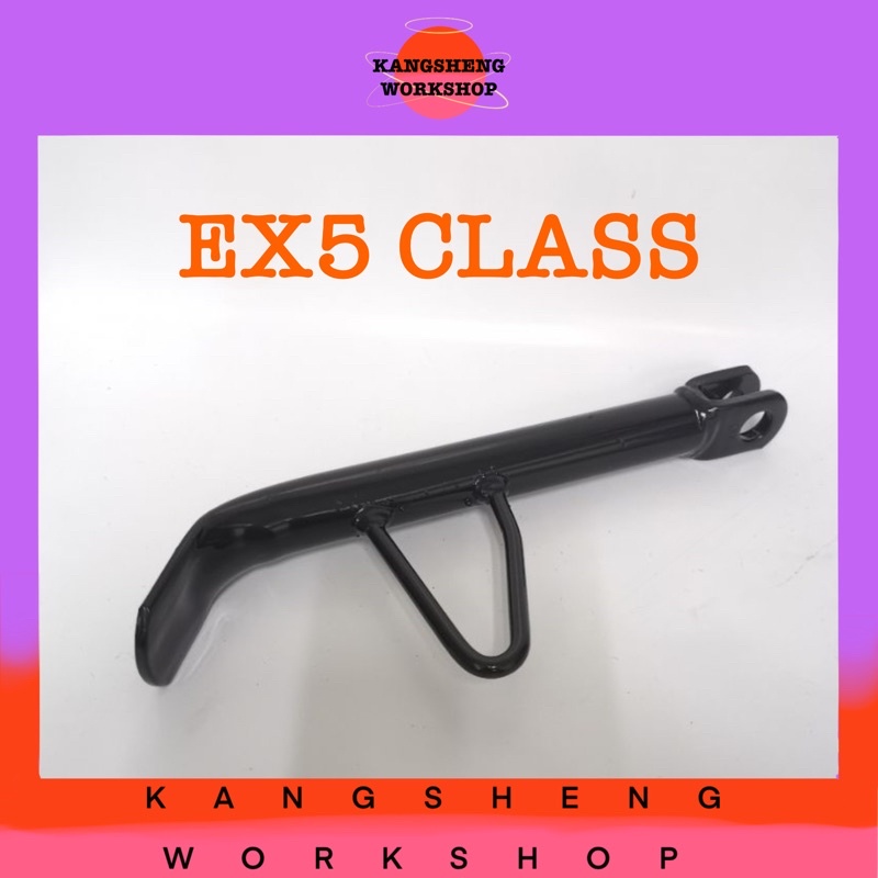 HONDA EX5 CLASS 1 SIDE STAND (ติดขอบ) (EX 5 CLASS1/EX5CLASS1/C/5CLASS)