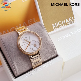 Michael KORS MK-3836