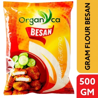 ราคาBesan Flour / Gram Flour 500g  แป้งถั่วลูกไก่ แป้ง ถั่วลูกไก่ 100% เบซัน ( Chickpea 100% ) ตรา Organica 500 กรัม.