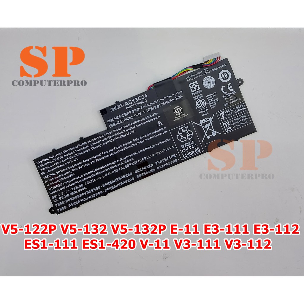 ACER Battery แบตเตอรี่ ACER Aspire V5-122P V5-132 V5-132P E3-111 E3-112 ES1-111  V3-111 V3-112