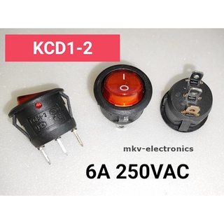 (2ตัว) KCD1-2 , KCD1 , 6A 250VAC สวิตซ์กลม มีไฟแสดงผล สีแดง แบบ3ขา (รหัสสินค้า M02995)