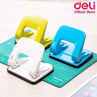 เครื่องเจาะกระดาษ Deli 0137 2-Hole Punch 20 แผ่น สำหรับเข้าเล่มเอกสาร อุปกรณ์สำนักงาน เครื่องเขียน อุปกรณ์การเรียน