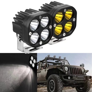 40W สปอตไลท์รถ 4LED ไฟหน้ารถ LED SPOT BEAM US 40W ไฟตัดหมอกไฟเสริม 12V-85V（2 ชิ้น）