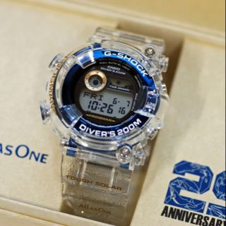 G-Shock FROGMAN GF-8251K-7 Limited Edition