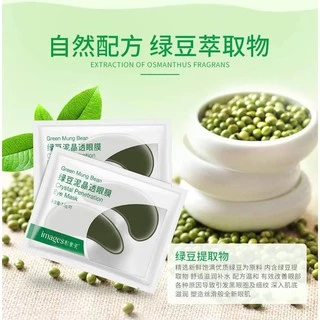 M061 มาส์กตา IMAGE Eye Mask ยกกระชับชุ่มชื้น ลดรอยคล้ำใต้ตา 4สูตร 🚚พร้อมส่ง