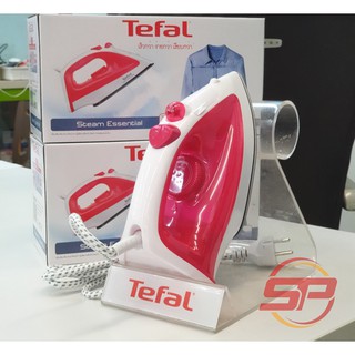 เตารีดไอน้ำ TEFAL FV1020