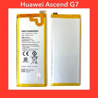 แบตเตอรี่ Huawei Ascend G7 (HB3748B8EBC) สินค้าคุณภาพดี