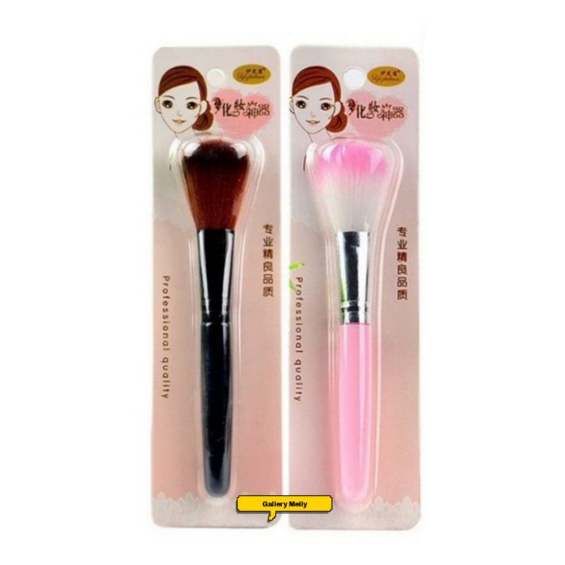 Gallerymeily BLACK BRUSH ON/MAKE UP BRUSH