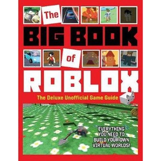 (NEW) หนังสือภาษาอังกฤษ BIG BOOK OF ROBLOX