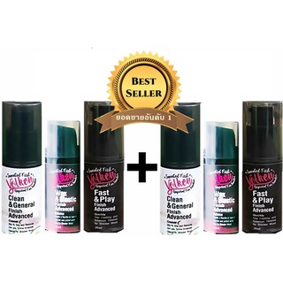 Volkan Clean 2pc.- 40ml.+Volkan wax2pc.-10ml.+Vlokan Oil2pc.-20ml.ทำความสะอาด,ดูแลรักษาอุดร่องเสี้ยน,เพิ่มความลื่นไม้คิว