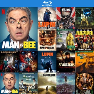 Bluray แผ่นบลูเรย์ Man Vs. Bee 2022 9 ตอนจบ หนังบลูเรย์ ใช้ เครื่องเล่นบลูเรย์ blu ray player บูเร blu-ray หนัง bluray