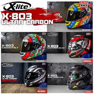 X-LITE HELMET หมวกกันน็อค X803 Ultracarbon !!!