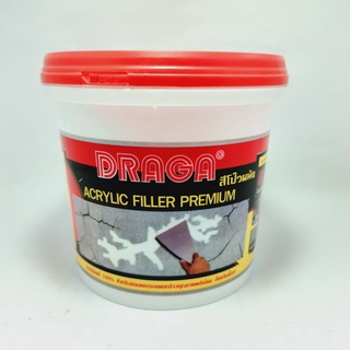 สีโป๊วผนังอะคริลิค ดราก้า DRAGA ACRYLIC FILLER PREMIUM เคมีโป๊ว