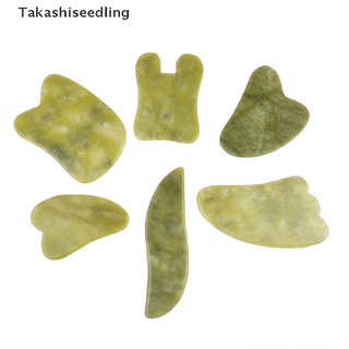 Takashiseedling / Gua Sha หินธรรมชาติสีเขียวสําหรับนวดหน้า